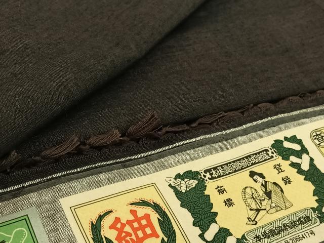 平和屋着物▽男性　本場真綿絢結城紬　単衣　アンサンブル　霞文　証紙付き　正絹　逸品　AABH8630jh