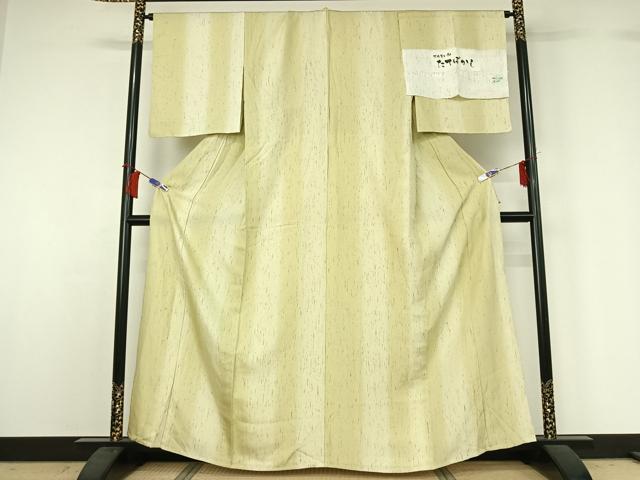 平和屋着物▽ぜんまい紬　単衣　たてぼかし　反端付き　正絹　逸品　AABH8631jh