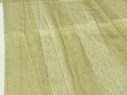 平和屋着物▽ぜんまい紬　単衣　たてぼかし　反端付き　正絹　逸品　AABH8631jh