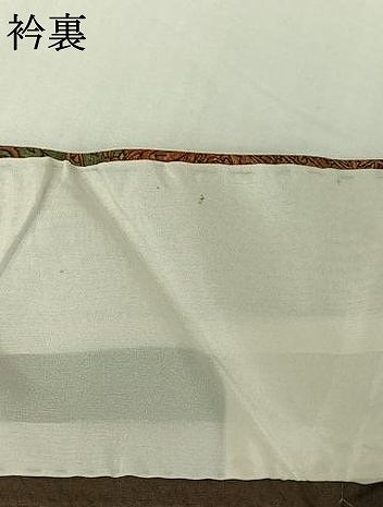 平和屋着物▽上質な小紋　単衣　手描き　切嵌更紗花文　正絹　逸品　AABH8635jh