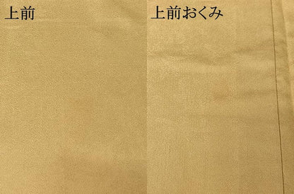 平和屋着物▽上質な色無地　単衣　草花地紋　蜂蜜色　正絹　逸品　AABH8638jh