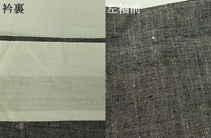 平和屋着物▽上質な紬　単衣　幾何学文様　正絹　逸品　AABH8640jh