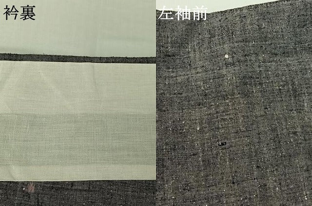 平和屋着物▽上質な紬　単衣　幾何学文様　正絹　逸品　AABH8640jh