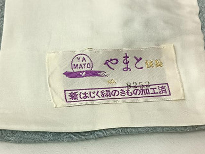 平和屋着物▽上質な小紋　単衣　霞文　暈し染め　やまと誂製　正絹　逸品　AABH8651jh