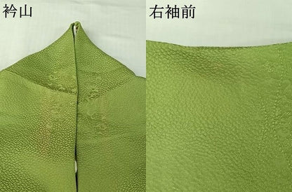 平和屋着物▽上質な色無地　単衣　立涌花地紋　苗色　正絹　逸品　AABH8654jh