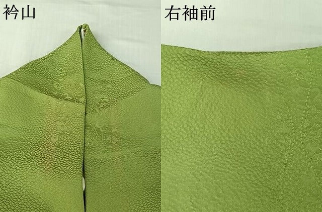 平和屋着物▽上質な色無地　単衣　立涌花地紋　苗色　正絹　逸品　AABH8654jh