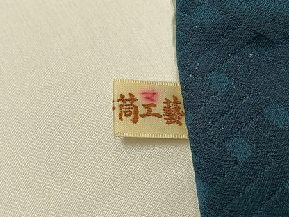 平和屋着物▽上質な色無地　単衣　網代地紋　褐返色　正絹　逸品　AABH8658jh