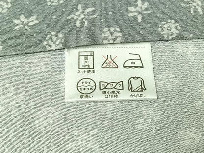 平和屋着物▽伊勢型小紋　単衣　舞花文　反端付き　洗える着物　AABH8659jh