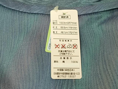 平和屋着物▽袖なし道中着　スリーシーズン　春夏秋　塵除け　霞文　暈し染め　正絹　逸品　AABH8670jh