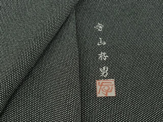 平和屋着物▽寺山存男　江戸小紋　単衣　行儀　黒地　正絹　逸品　AABH8679jh