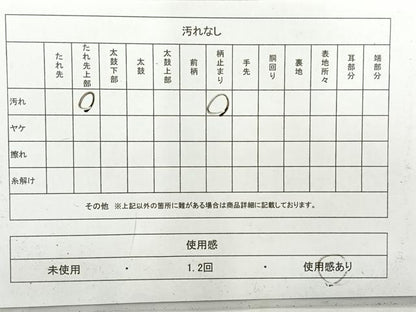 平和屋着物◎六通柄袋帯 唐織 更紗花文 銀糸 正絹 逸品 AABH8681uk