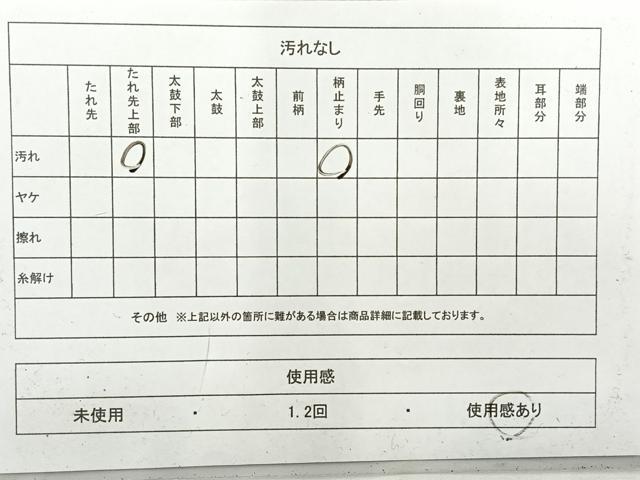 平和屋着物◎六通柄袋帯 唐織 更紗花文 銀糸 正絹 逸品 AABH8681uk
