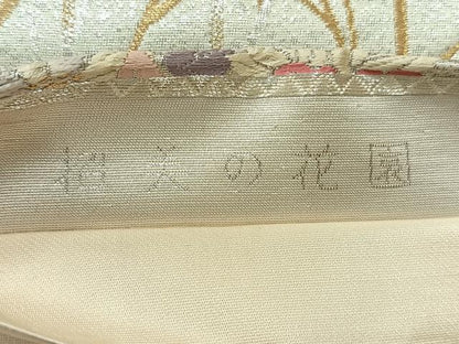 平和屋着物◎六通柄袋帯 唐織 招美の花園 金銀糸 正絹 逸品 AABH8682uk
