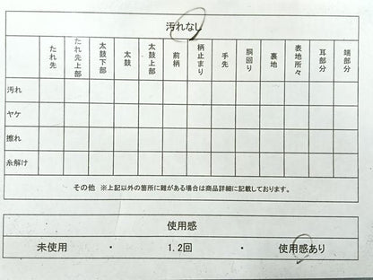 平和屋着物◎六通柄袋帯 唐織 亀甲花文 銀糸 正絹 逸品 AABH8688uk