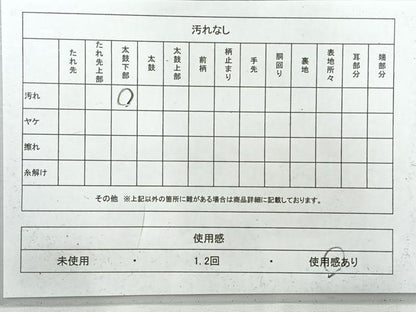 平和屋着物◎両面全通柄袋帯　風景文　銀糸　正絹　逸品　AABH8693uk