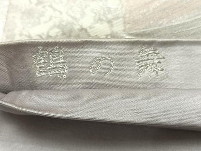 平和屋着物◎六通柄袋帯 鶴の舞 銀糸 正絹 逸品 AABH8720uk