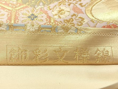 平和屋着物◎六通柄袋帯　唐織　飾彩文様錦　金糸　正絹　逸品　AABH8744uk