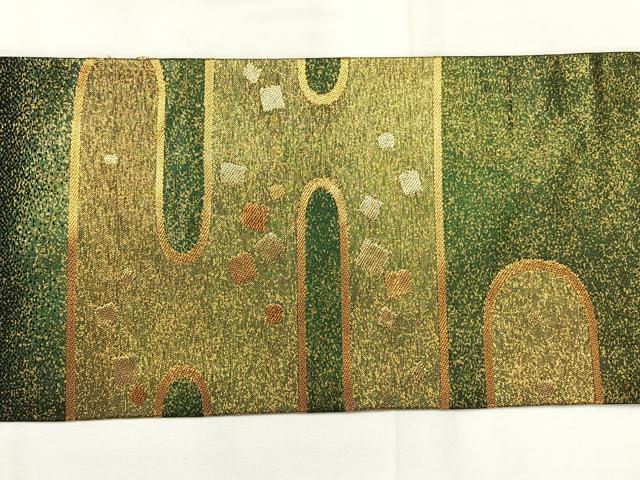 平和屋着物◎九寸名古屋帯　エ霞文様　金糸　正絹　逸品　AABH8748uk