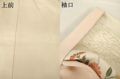 平和屋着物●訪問着　友禅　駒刺繍　花車文　暈し染め　高島屋扱い　正絹　逸品　AABH8765ck