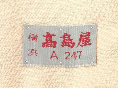 平和屋着物●訪問着　友禅　駒刺繍　花車文　暈し染め　高島屋扱い　正絹　逸品　AABH8765ck
