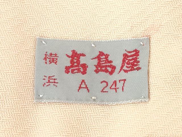 平和屋着物●訪問着　友禅　駒刺繍　花車文　暈し染め　高島屋扱い　正絹　逸品　AABH8765ck