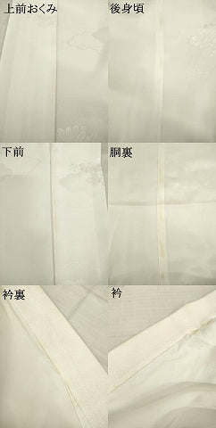 平和屋着物●長襦袢　袷　雲重ね花籬地紋　白色　洗える着物　AABH8766ck 平和屋着物○長襦袢 袷 雲重ね花籬地紋 白色 洗える着物 AABH8766ck