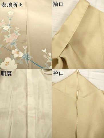 平和屋着物●訪問着　友禅　作家物　枝花文　暈し染め　正絹　逸品　AABH8767ck