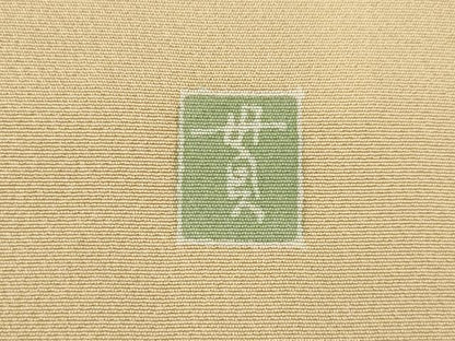 平和屋着物●訪問着　友禅　作家物　枝花文　暈し染め　正絹　逸品　AABH8767ck