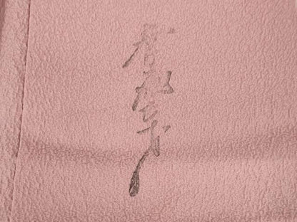 平和屋着物●染色作家　斉藤三才　色無地　退紅色　正絹　逸品　AABH8768ck