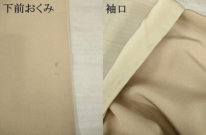 平和屋着物●訪問着　手描き　遠山風景文　暈し染め　正絹　逸品　AABH8770ck