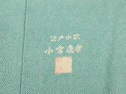 平和屋着物●人間国宝　小宮康孝　江戸小紋　訪問着　更紗花文　鮫小紋柄　三越扱い　正絹　逸品　AABH8772ck