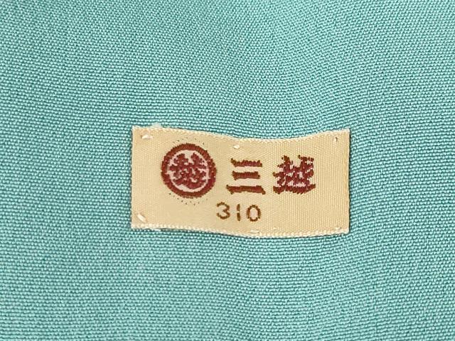 平和屋着物●人間国宝　小宮康孝　江戸小紋　訪問着　更紗花文　鮫小紋柄　三越扱い　正絹　逸品　AABH8772ck