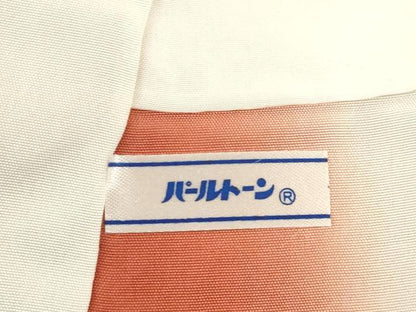 平和屋着物●吉澤友禅　吉田蓑助監修　訪問着　舞花文　金彩　正絹　逸品　AABH8773ck