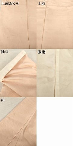 平和屋着物●上質な紬　色無地　宍色　正絹　逸品　AABH8774ck 平和屋着物○上質な紬 色無地 宍色 正絹 逸品 AABH8774ck