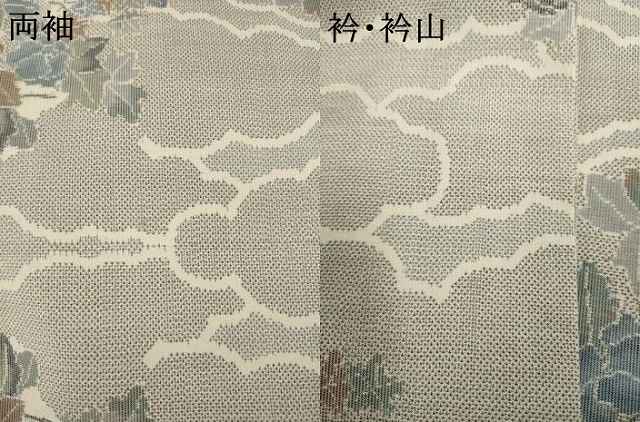 平和屋着物●本場大島紬　白大島　カタス9マルキ　総絣　雲重ね花文　正絹　逸品　AABH8777ck