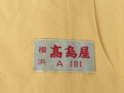 平和屋着物●訪問着　草花文　金彩　高島屋扱い　正絹　逸品　AABH8779ck