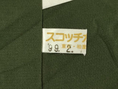 平和屋着物●上質な紬　間道　正絹　逸品　AABH8784ck