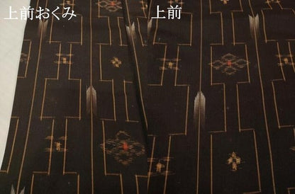 平和屋着物●上質な紬　琉球絣文様　正絹　逸品　AABH8785ck
