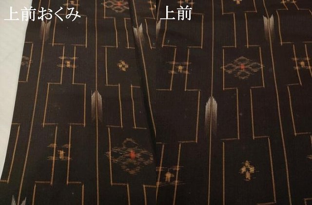 平和屋着物●上質な紬　琉球絣文様　正絹　逸品　AABH8785ck