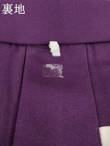 平和屋着物●女性　行灯袴　霞文　暈し染め　洗える着物　AABH8793ck