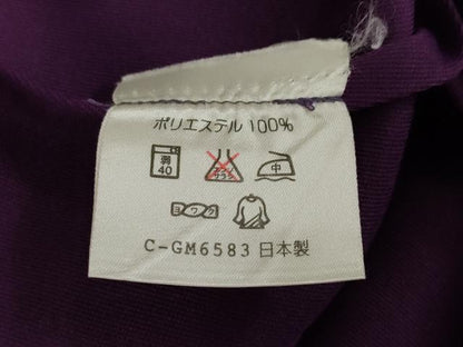 平和屋着物●女性　行灯袴　霞文　暈し染め　洗える着物　AABH8793ck
