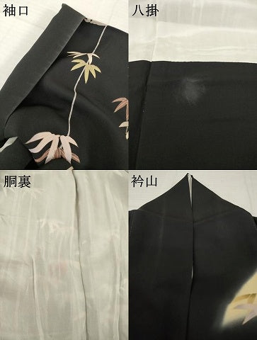 平和屋着物●訪問着　竹屋町刺繍　笹竹梅文　黒地　金彩　三越扱い　正絹　逸品　AABH8795ck