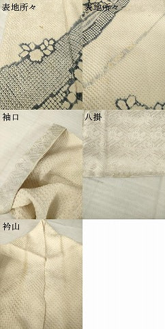 平和屋着物●訪問着　総絞り　流水文　三越扱い　正絹　逸品　AABH8796ck 平和屋着物○訪問着 総絞り 流水文 三越扱い 正絹 逸品 AABH8796ck