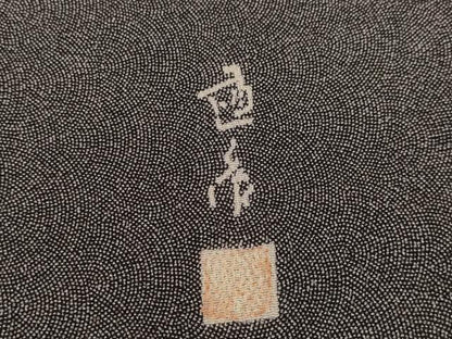 平和屋着物●江戸小紋　作家物　極小鮫小紋柄　正絹　逸品　AABH8799ck