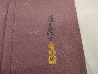 平和屋着物●螺鈿作家　藤本隆士　訪問着　螺鈿　箔散らし笹文　金彩　正絹　逸品　AABH8803ck