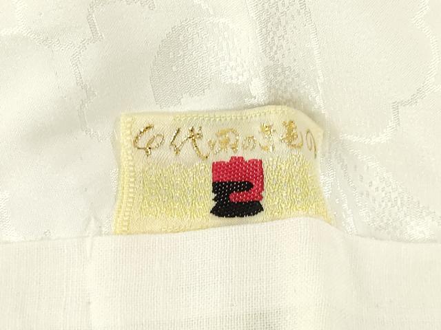 平和屋着物●長襦袢　無双仕立て　花尽くし地紋　洗える着物　AABH8804ck 平和屋着物○長襦袢 無双仕立て 花尽くし地紋 洗える着物 AABH8804ck