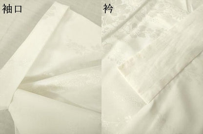 平和屋着物●長襦袢　無双仕立て　草花地紋　白色　正絹　逸品　AABH8805ck