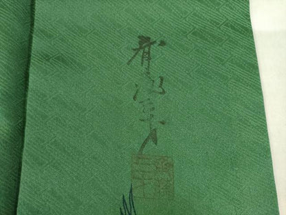 平和屋着物●染色作家　斉藤三才　訪問着　三才鳥　暈し染め　金彩　やまと誂製　正絹　逸品　AABH8819ck