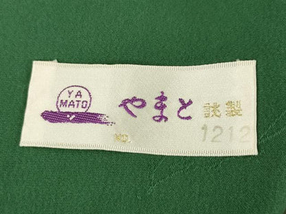 平和屋着物●染色作家　斉藤三才　訪問着　三才鳥　暈し染め　金彩　やまと誂製　正絹　逸品　AABH8819ck
