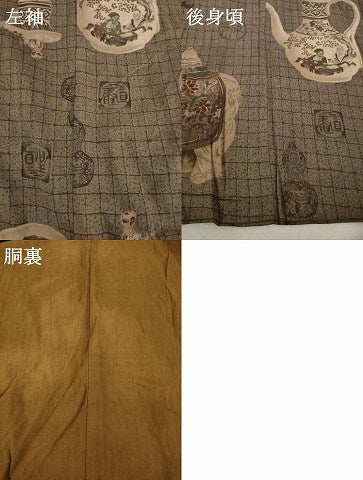 平和屋着物●セミアンティーク　男性　長襦袢　袷　陶器文　象　AABH8825ck